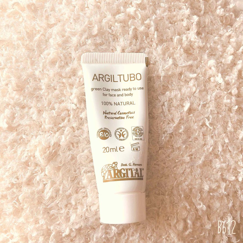 グリーンクレイペースト/ARGITAL/洗い流すパック・マスクを使ったクチコミ(1枚目)