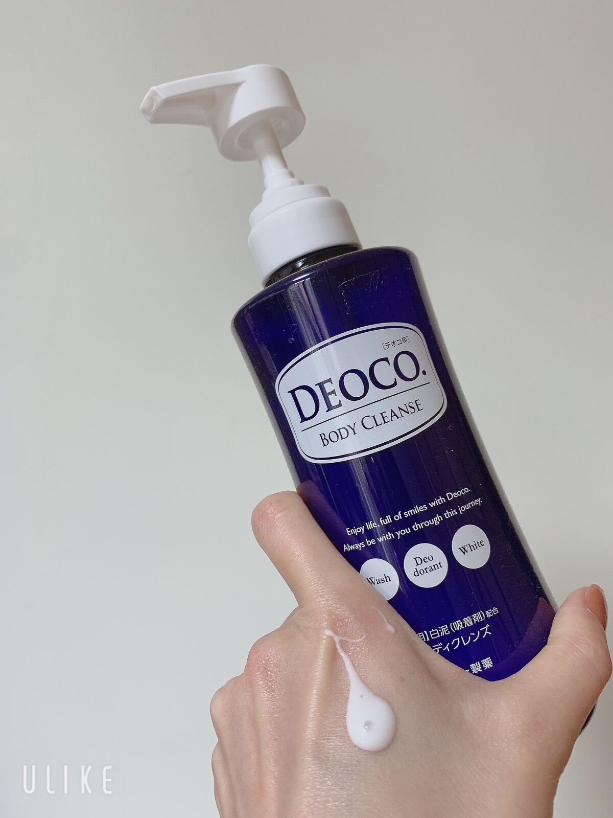 デオコ 薬用ボディクレンズ/DEOCO(デオコ)/ボディソープを使ったクチコミ(5枚目)