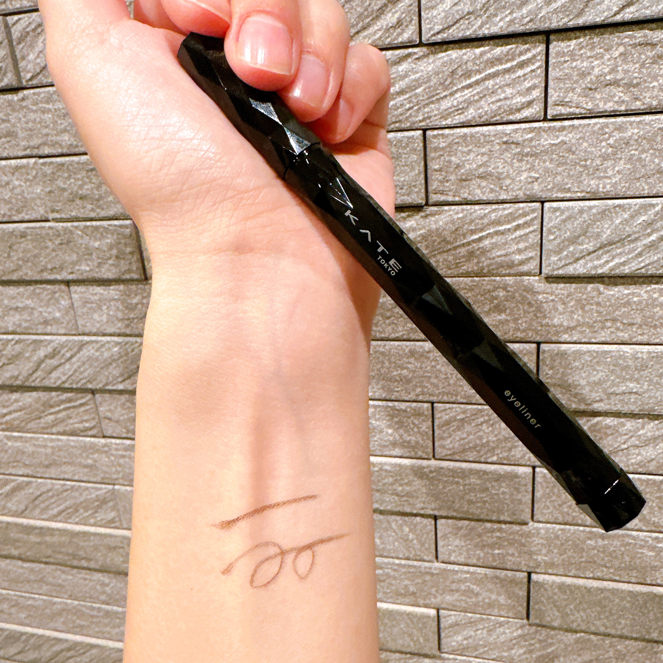 スーパーシャープライナーEX4.0 GY-1 ダークグレージュ/KATE/リキッドアイライナーを使ったクチコミ（3枚目）