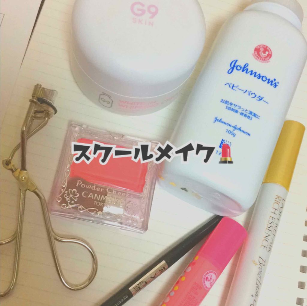 【旧品】パウダーチークス/キャンメイク/パウダーチークを使ったクチコミ(1枚目)