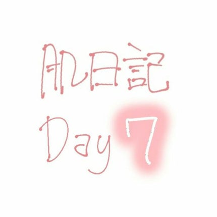 プラセンタ リバイタルエッセンシャルマスクEX/MEDIHEAL/シートマスク・パックを使ったクチコミ(1枚目)