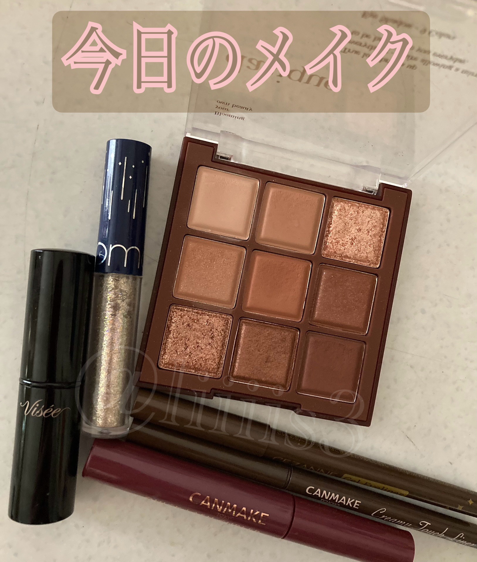 クイックラッシュカーラー/キャンメイク/マスカラ下地を使ったクチコミ（1枚目）