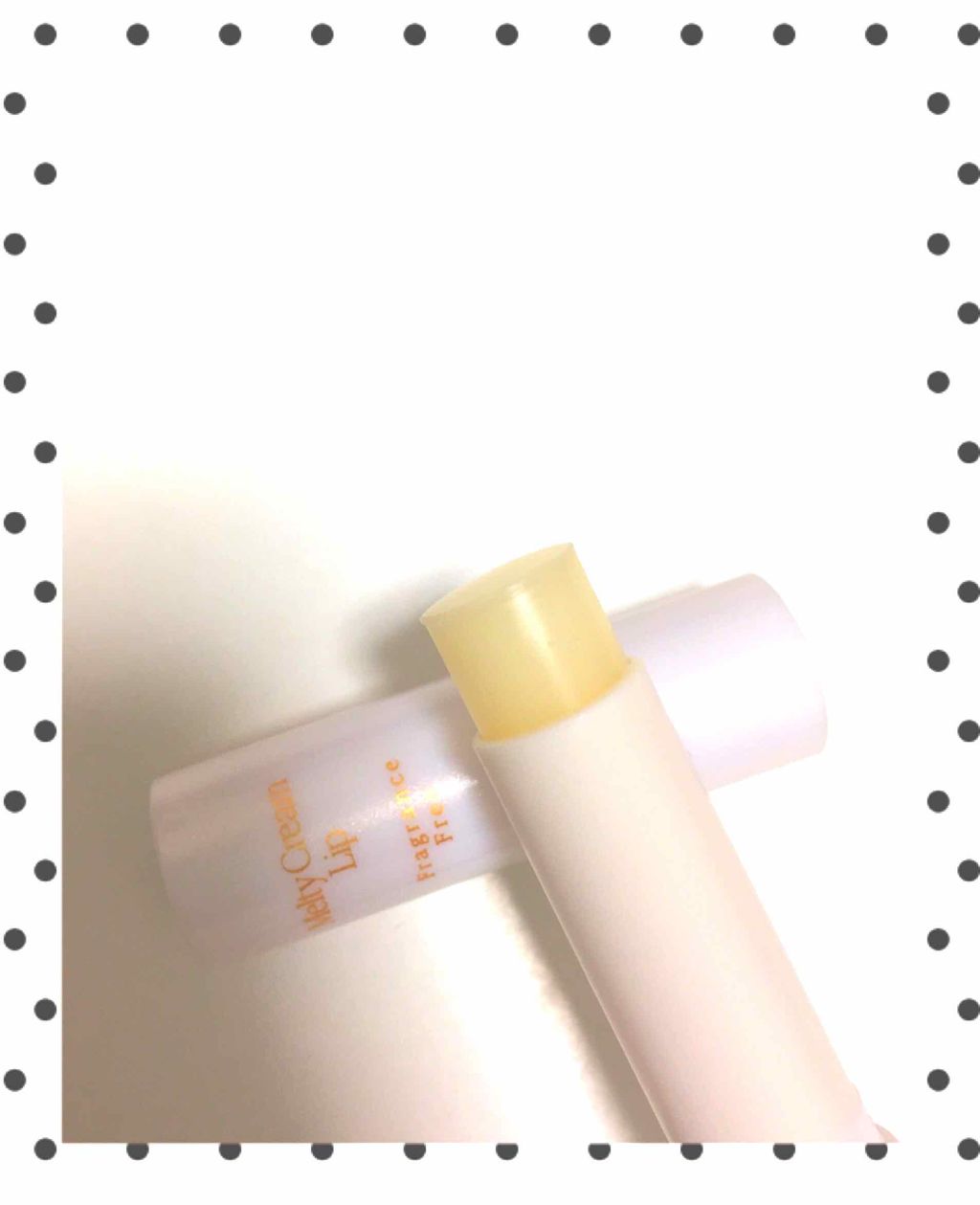 メルティクリームリップ/メンソレータム/リップクリームを使ったクチコミ（3枚目）