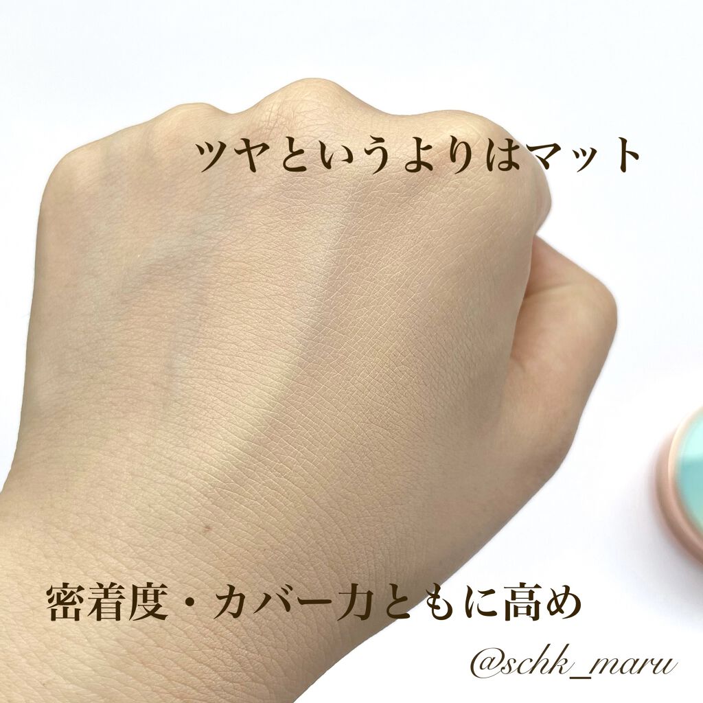 ピンクティーツリーカバークッション/APLIN/クッションファンデーションを使ったクチコミ（3枚目）