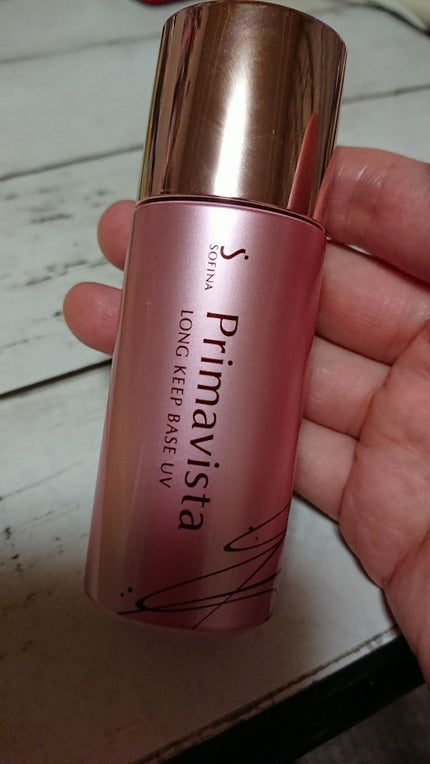 皮脂くずれ防止 化粧下地/プリマヴィスタ/化粧下地を使ったクチコミ(1枚目)