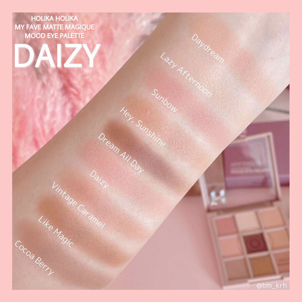 マイフェイブムードアイパレット 9カラー/HOLIKA HOLIKA/アイシャドウパレットを使ったクチコミ(3枚目)