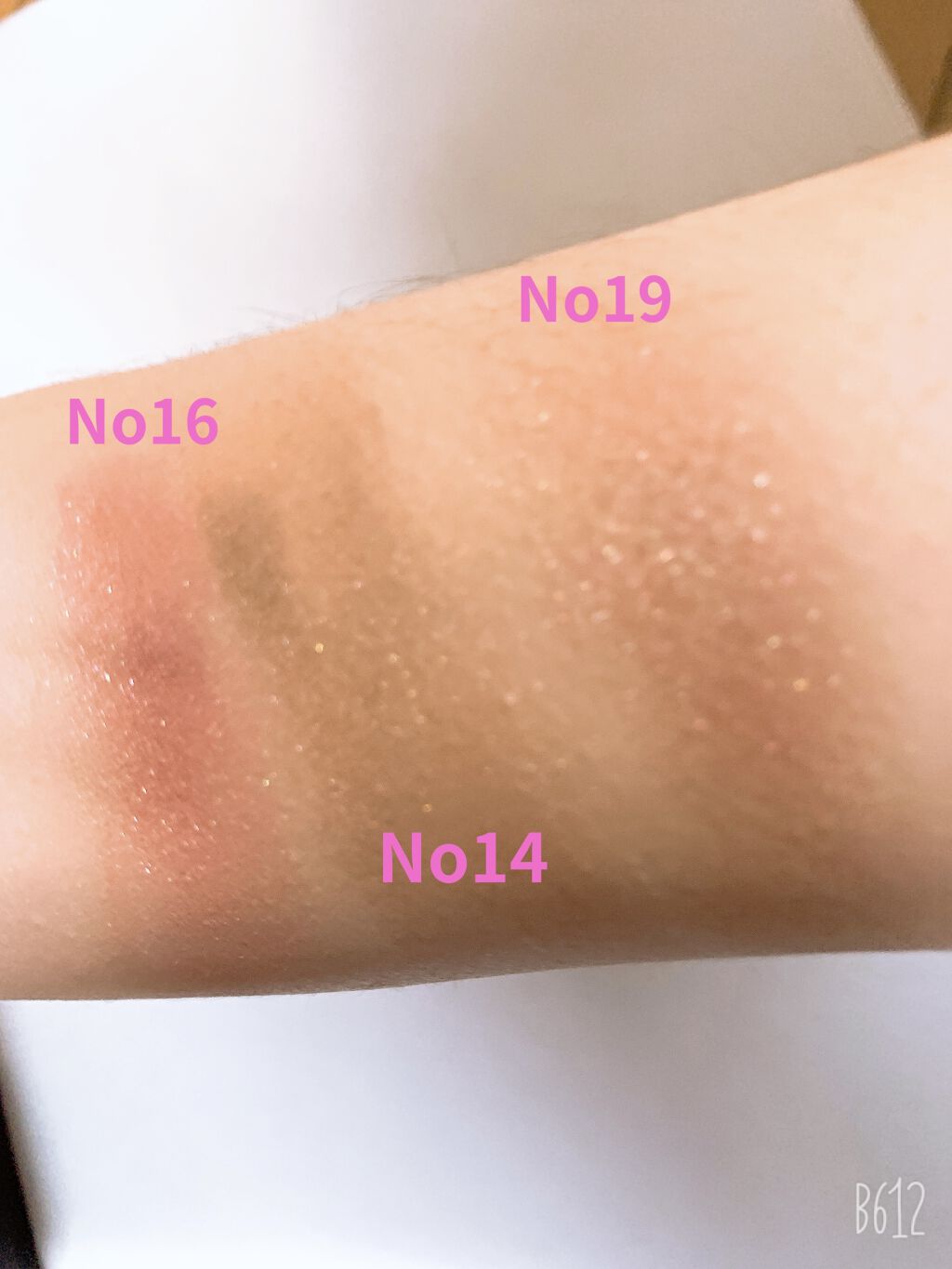 グリッタープリズム シャドウ VL01/MISSHA/グリッターを使ったクチコミ（3枚目）