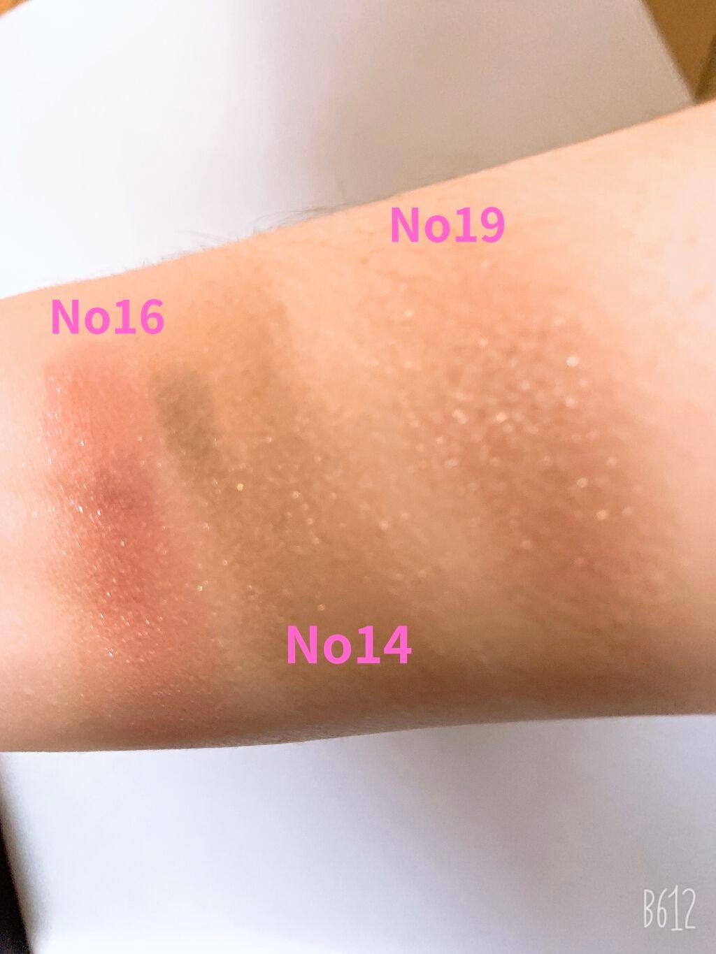 トリプルシャドウ/MISSHA/アイシャドウパレットを使ったクチコミ(3枚目)