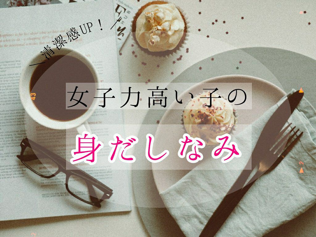 まとめ髪スティック レギュラー/マトメージュ/ヘアワックス・クリームを使ったクチコミ(1枚目)