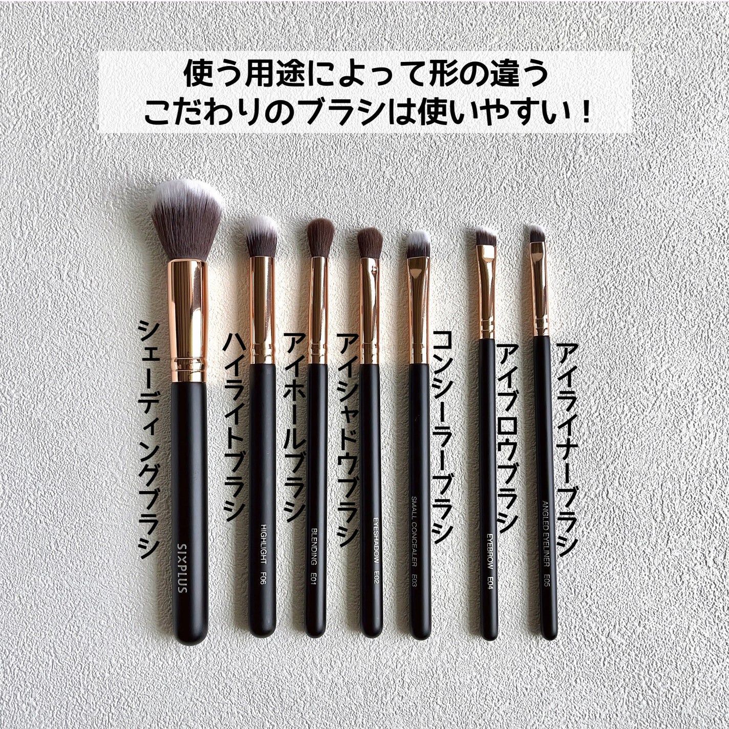 貴族のゴールド メイクブラシ11本セット 化粧ポーチ付き/SIXPLUS/メイクブラシを使ったクチコミ(3枚目)
