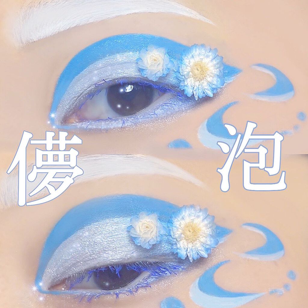 スナップスカラ/MAYBELLINE NEW YORK/マスカラを使ったクチコミ(1枚目)