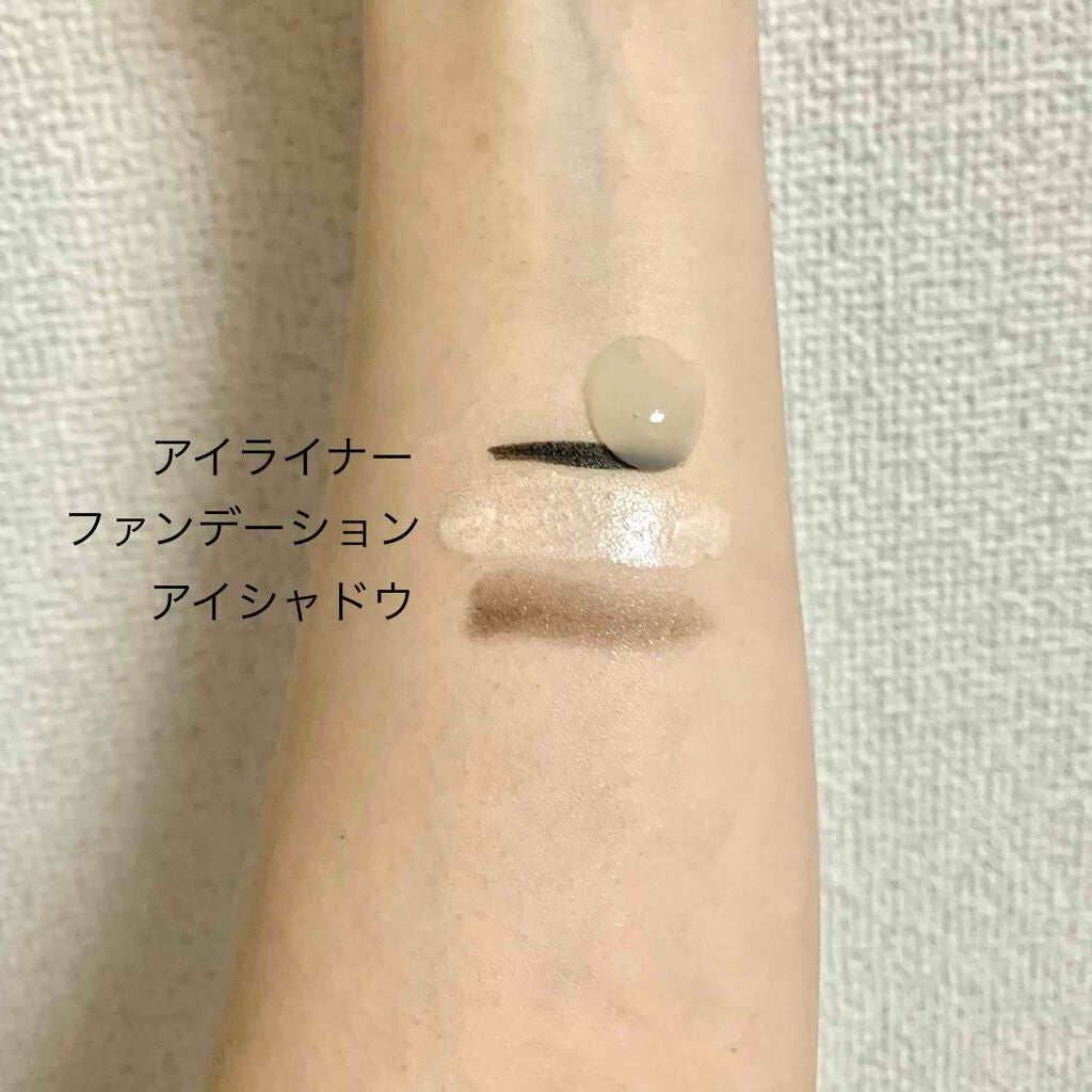 マイルドホットクレンジングジェル/Auna/クレンジングジェルを使ったクチコミ(3枚目)