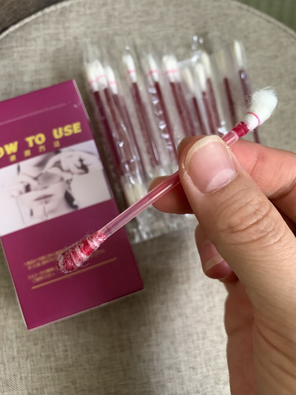 を使ったクチコミ（1枚目）