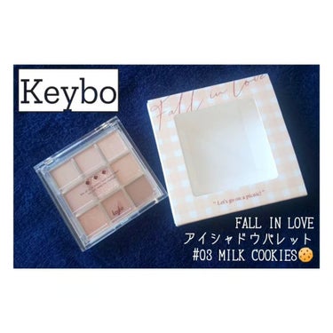 KEYBO FALL IN LOVE SHADOW PALETTE/keybo/アイシャドウパレットを使ったクチコミ（1枚目）