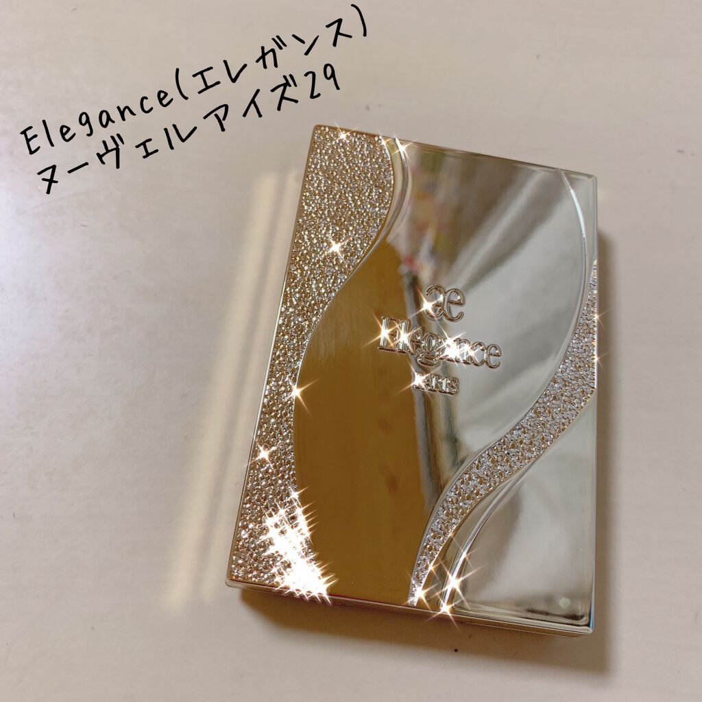 エレガンス ヌーヴェル アイズ/Elégance/アイシャドウパレットを使ったクチコミ（1枚目）
