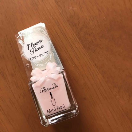 ミニネイル/パラドゥ/マニキュアを使ったクチコミ(1枚目)
