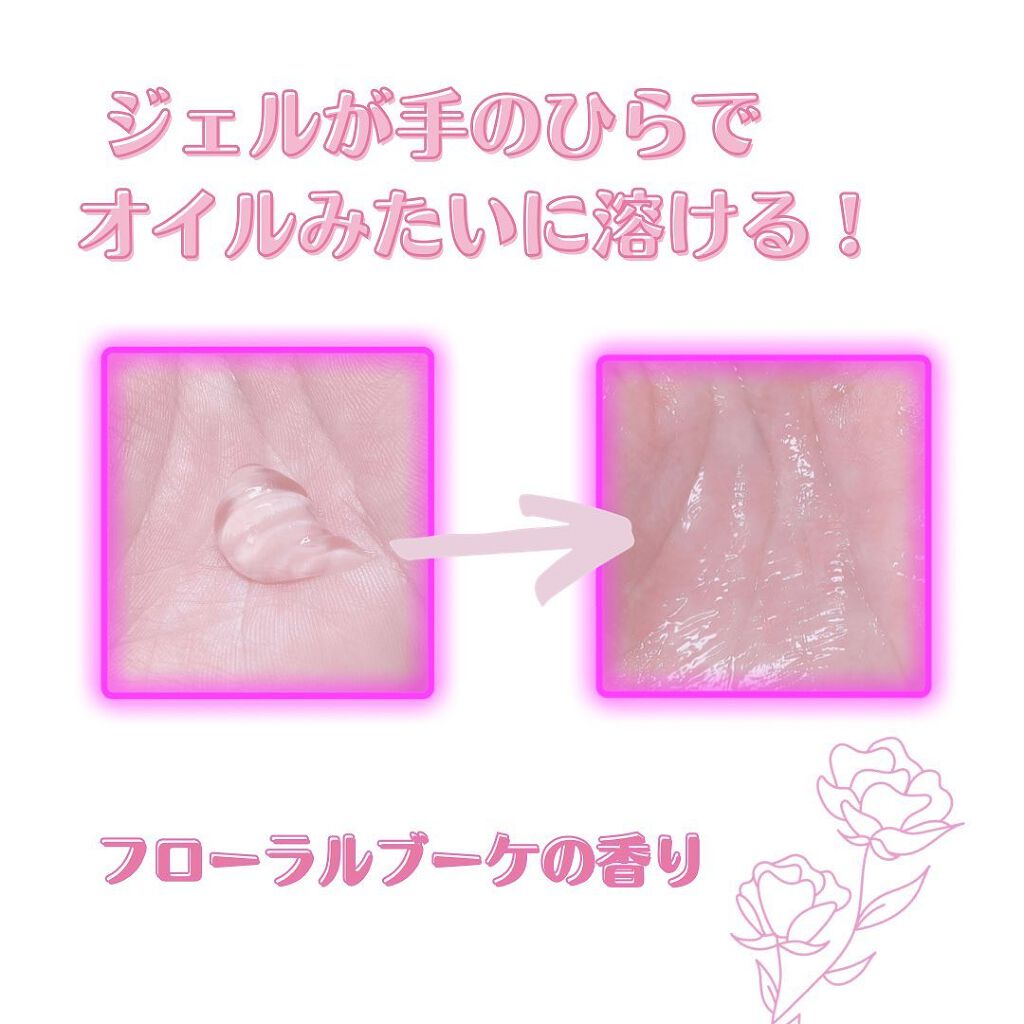 リピリピ ヘアグロス/ripi ripi/ヘアワックス・クリームを使ったクチコミ(2枚目)