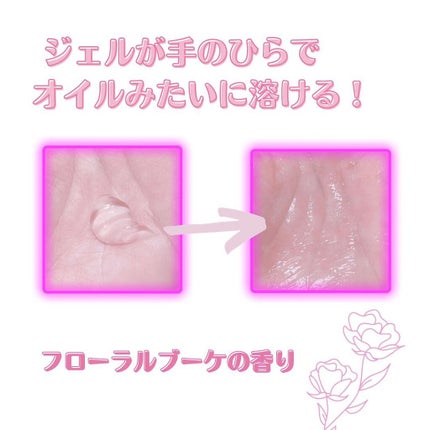 リピリピ ヘアグロス/ripi ripi/ヘアワックス・クリームを使ったクチコミ(2枚目)