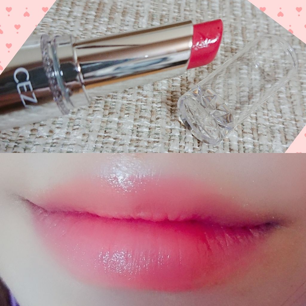 ラスティンググロスリップ/CEZANNE/口紅を使ったクチコミ（1枚目）