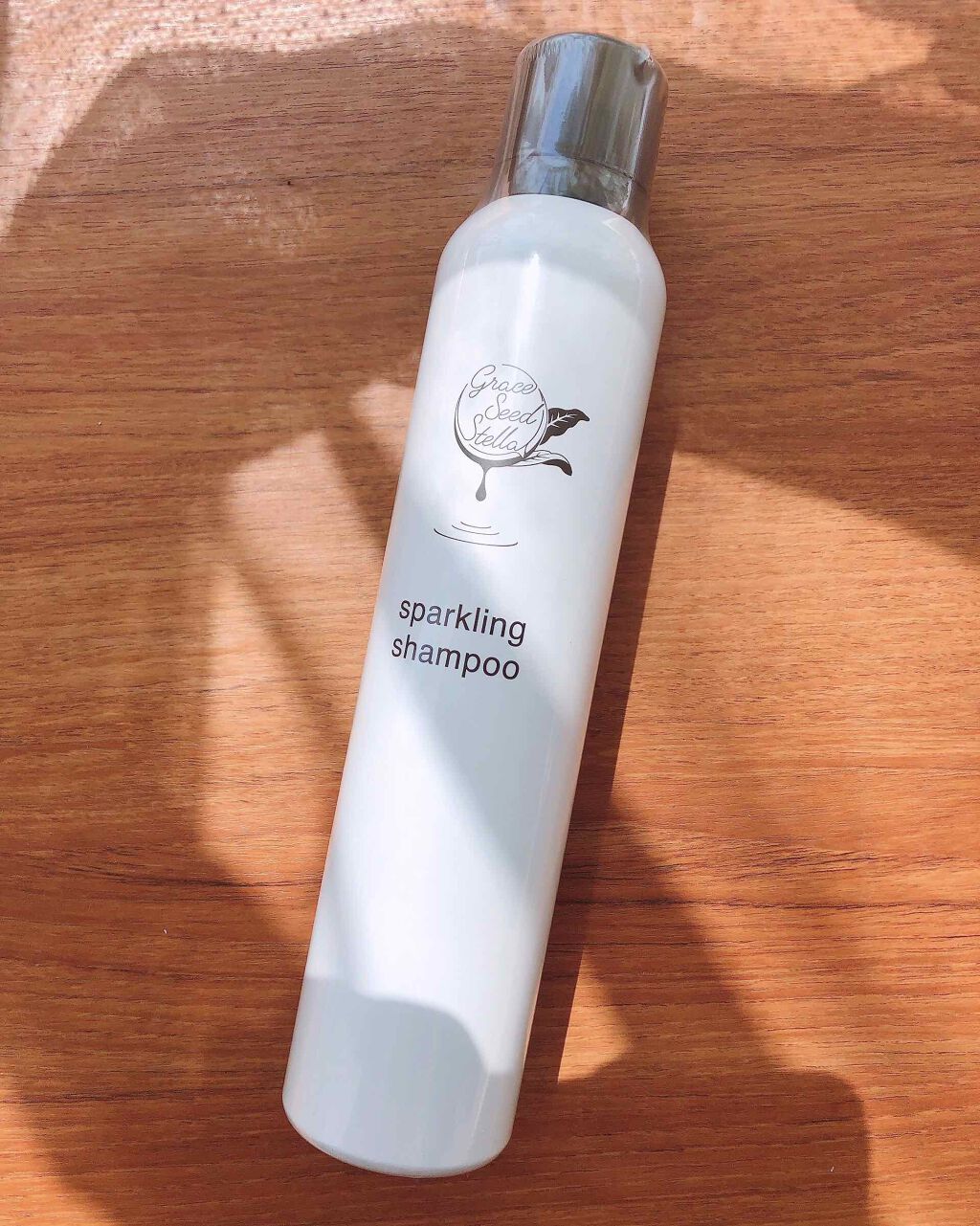 グレースシードステラスパークリングシャンプー/GRACE SEED STELLA/市販シャンプーを使ったクチコミ（1枚目）