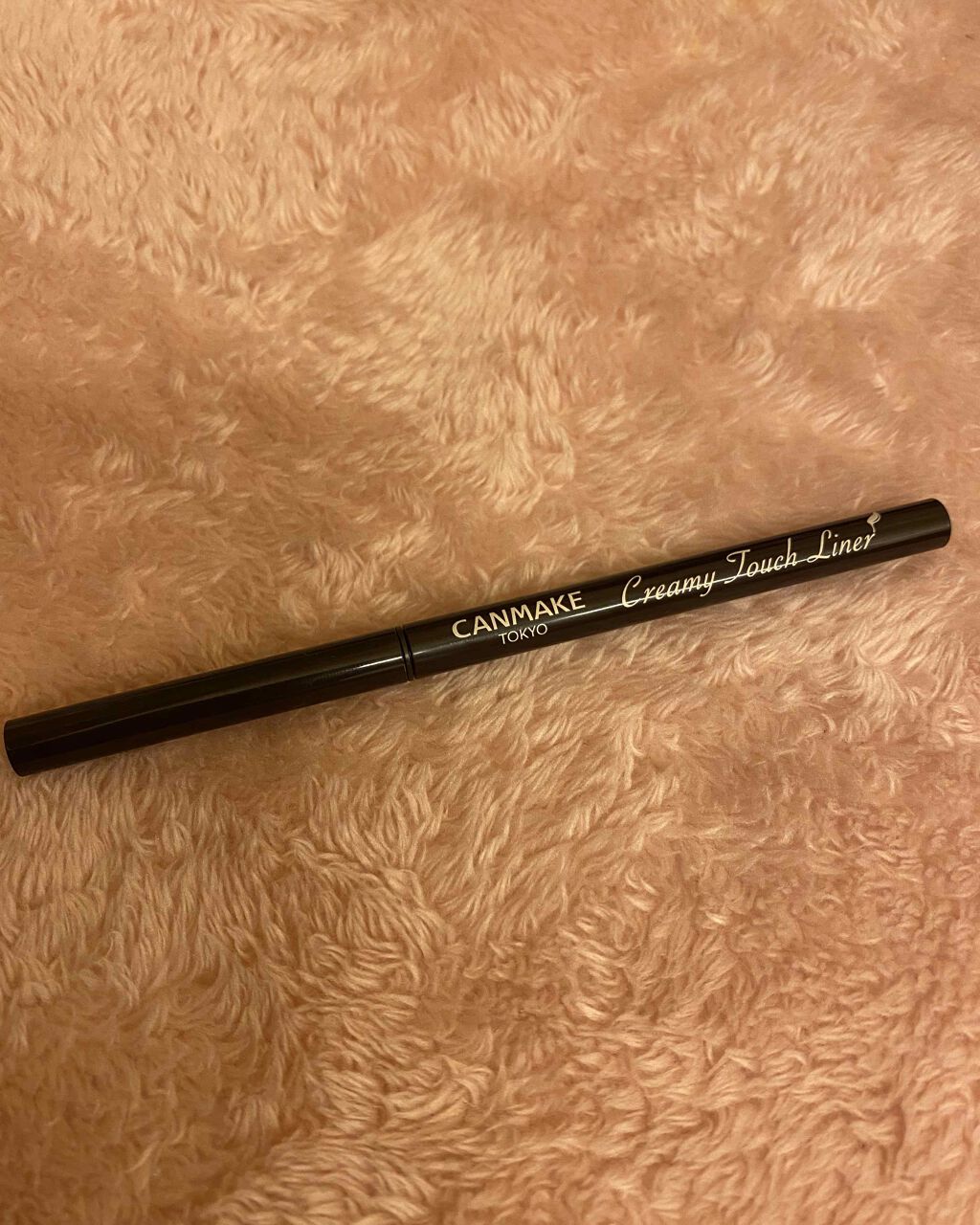 クリーミータッチライナー/キャンメイク/ジェルアイライナーを使ったクチコミ(1枚目)