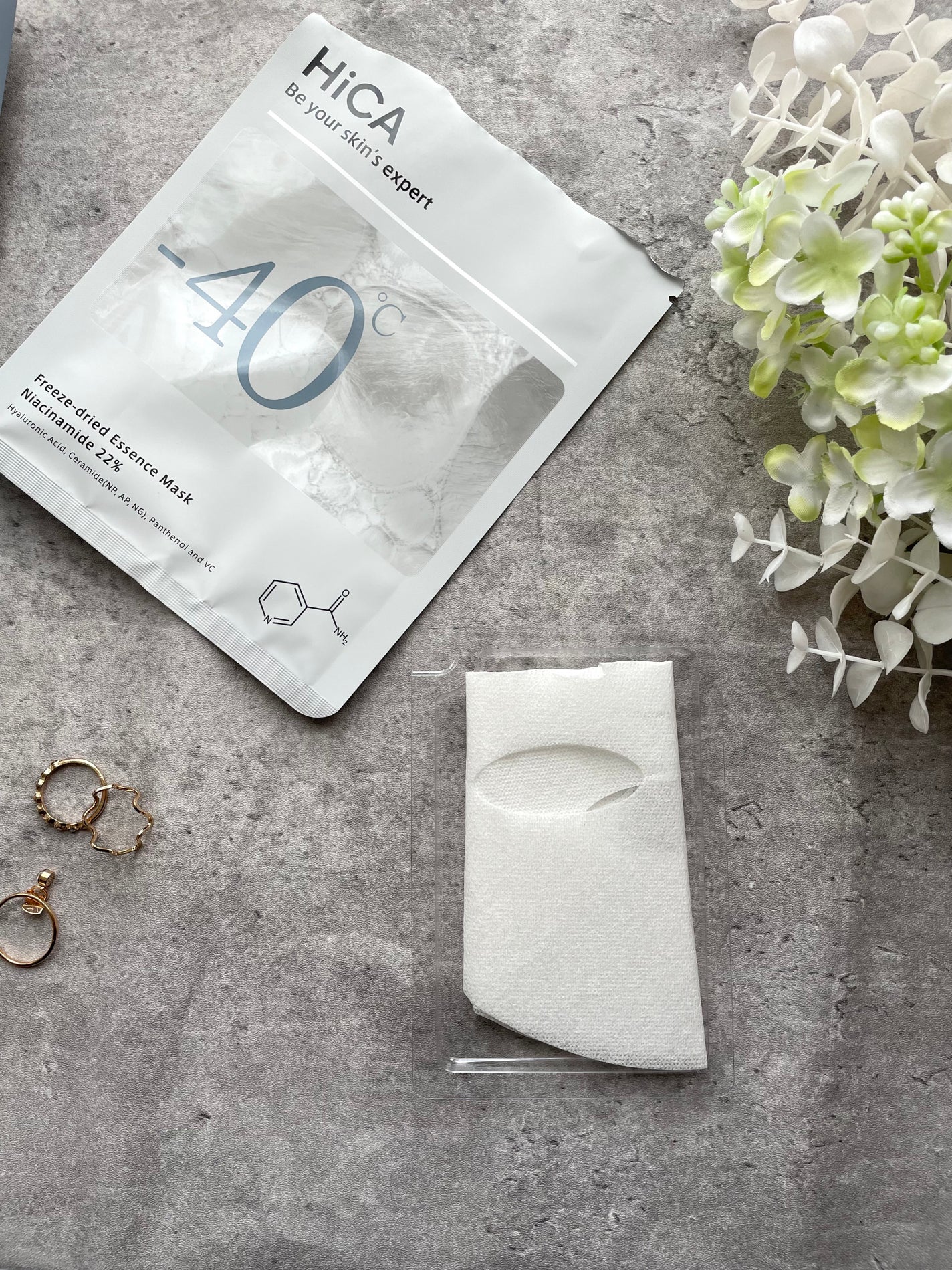 フリーズドライエッセンスマスク ナイアシンアミド22%/HiCA/シートマスク・パックを使ったクチコミ(2枚目)