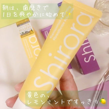 シローラクレイホワイトニング/Shirora/歯磨き粉を使ったクチコミ(2枚目)