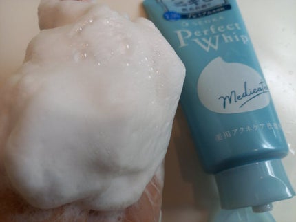 みきみきちゃま on LIPS 「今回ご紹介させていただく商品は株式会社ファイントゥデイ資生堂様..」(4枚目)