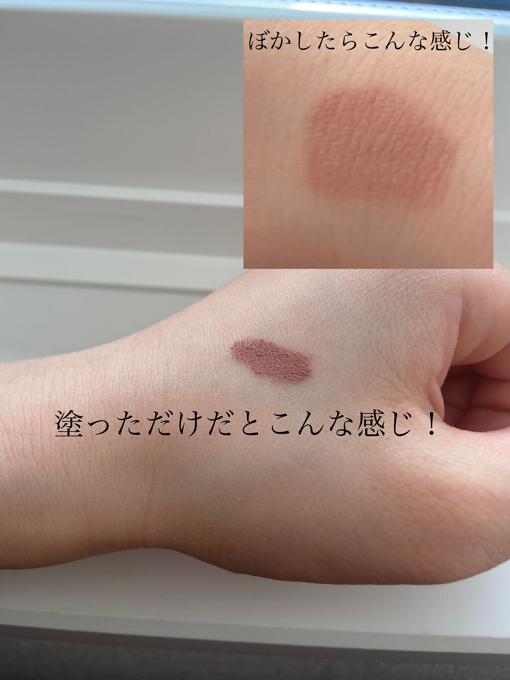 アルカミストツイストフォーアイ/THREE/リキッドアイシャドウを使ったクチコミ（3枚目）