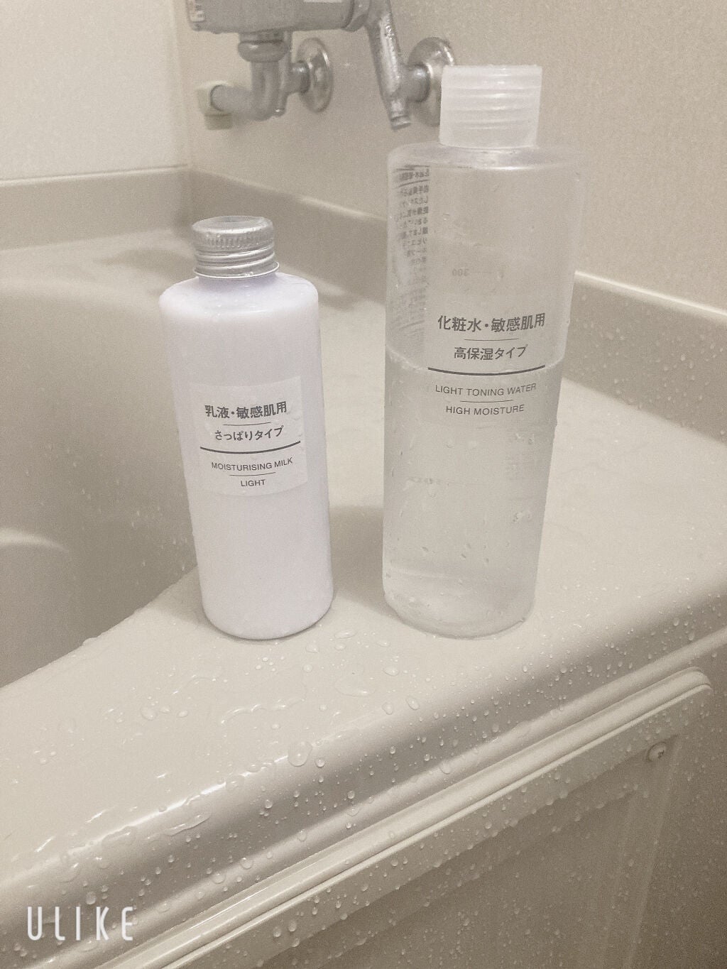 化粧水・敏感肌用・高保湿タイプ/無印良品/化粧水を使ったクチコミ(1枚目)