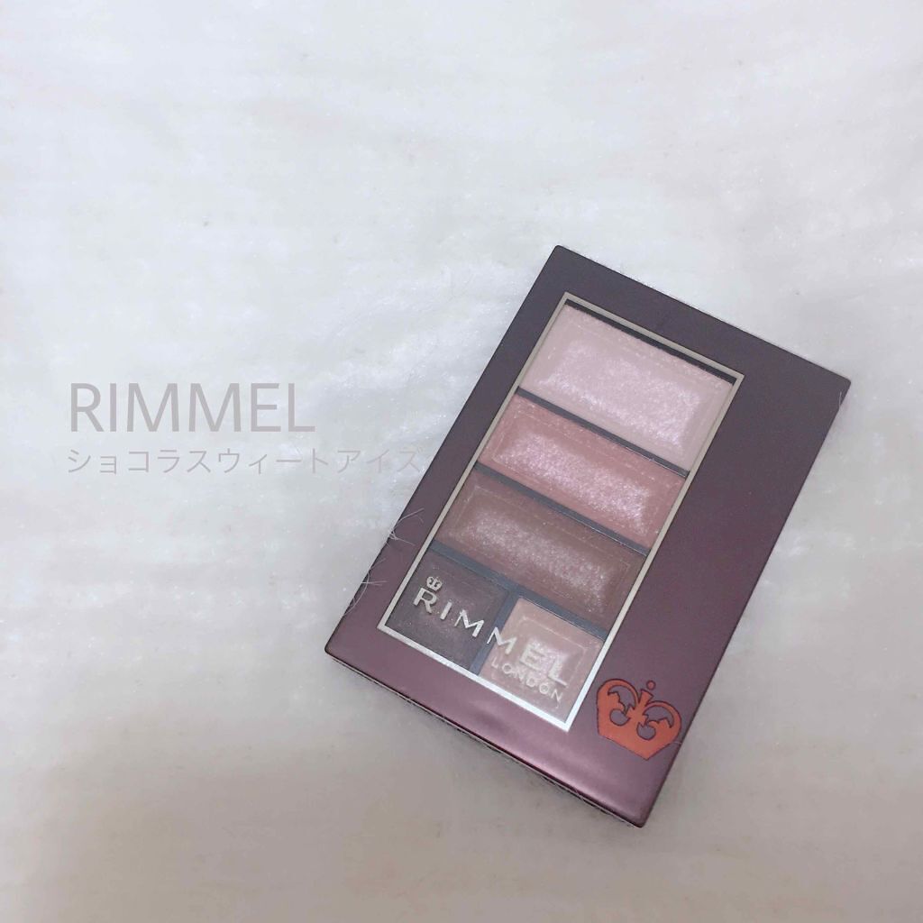 ショコラスウィート アイズ/リンメル ロンドン/アイシャドウパレットを使ったクチコミ（1枚目）