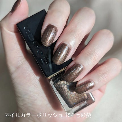 ピュア カラー ブラッシュ/SUQQU/パウダーチークを使ったクチコミ(5枚目)