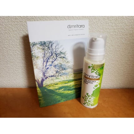 リラックスアロマクレンジングクリーム ラベンダー/AMRITARA/クレンジングクリームを使ったクチコミ(1枚目)