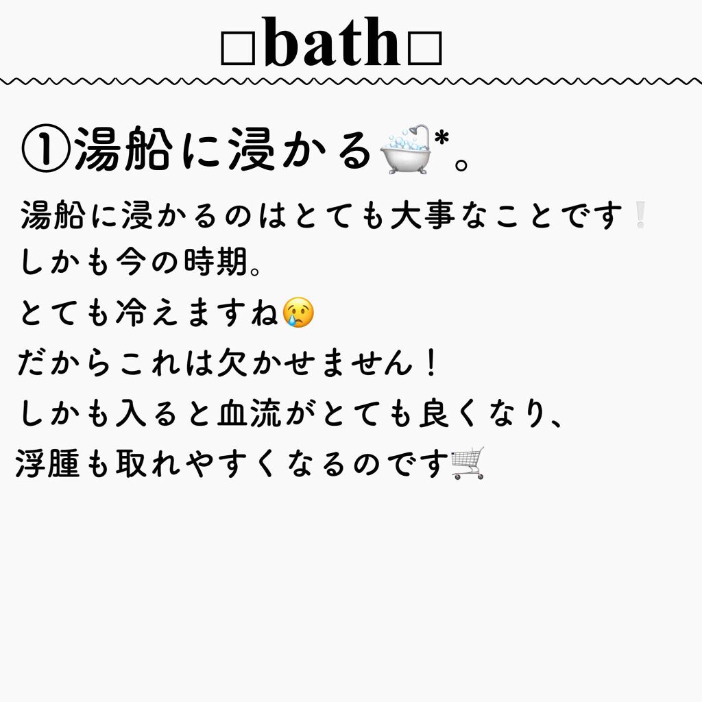 ハトムギ化粧水(ナチュリエ スキンコンディショナー R )/ナチュリエ/化粧水を使ったクチコミ(5枚目)