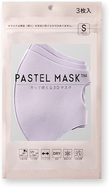 PASTEL MASK PASTELMASK