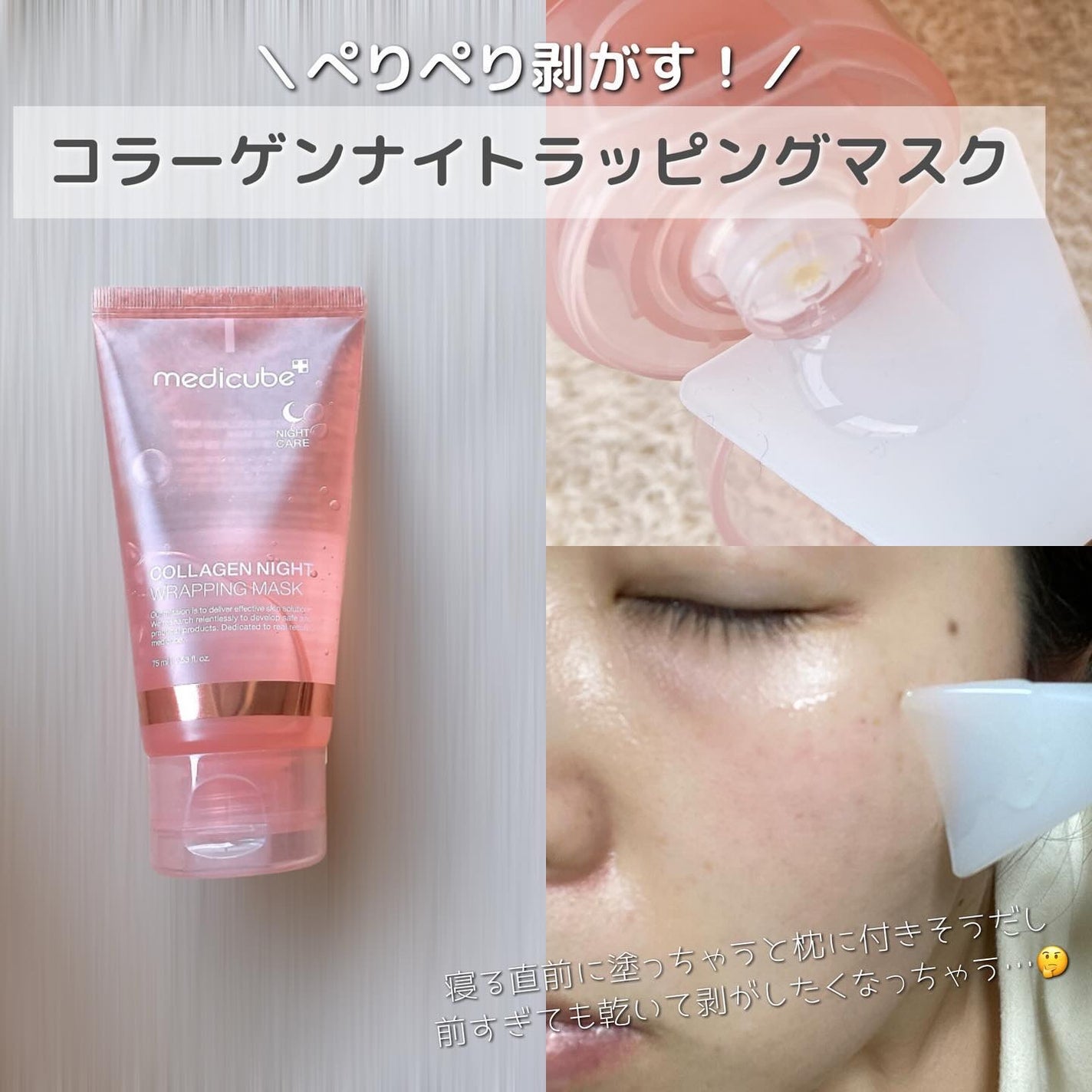 グルタチオングロウアンプル/MEDICUBE/美容液を使ったクチコミ(5枚目)