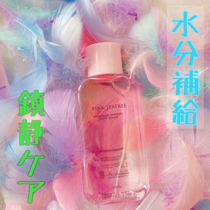 ピンクティーツリートナー/APLIN/化粧水を使ったクチコミ(1枚目)