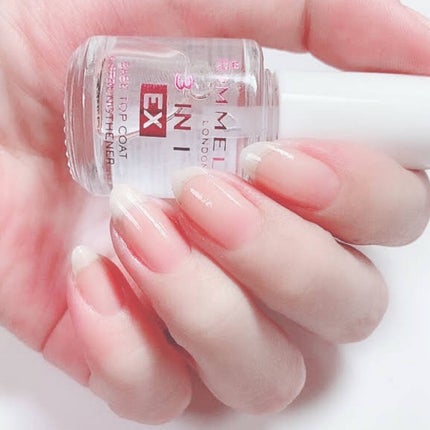 スリーインワン EX/リンメル ロンドン/オールインワンネイルを使ったクチコミ(3枚目)