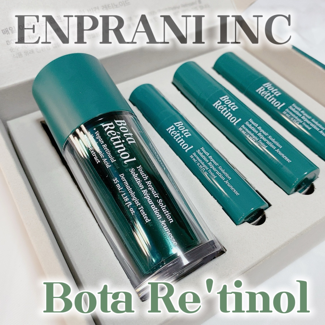 ボタレチノールユースリペアソリューションセット/ENPRANI（韓国）/美容液を使ったクチコミ（1枚目）