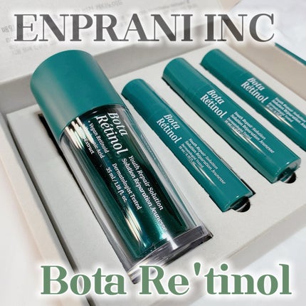 ボタレチノールユースリペアソリューションセット/ENPRANI(韓国)/美容液を使ったクチコミ(1枚目)