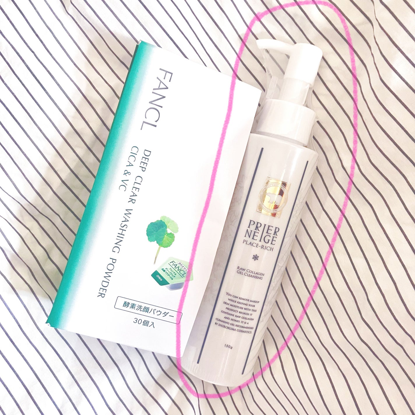 プリエネージュ プラセリッチ 生コラーゲンジェルクレンジング/白くま化粧品/クレンジングジェルを使ったクチコミ(1枚目)