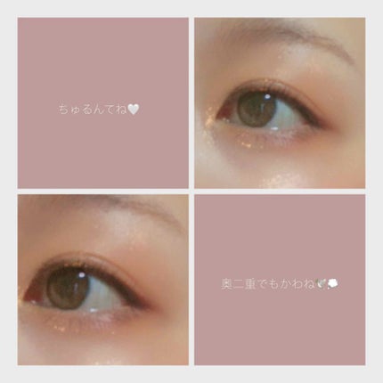 プロ シングル シャドウ/CLIO/単色アイシャドウを使ったクチコミ(1枚目)