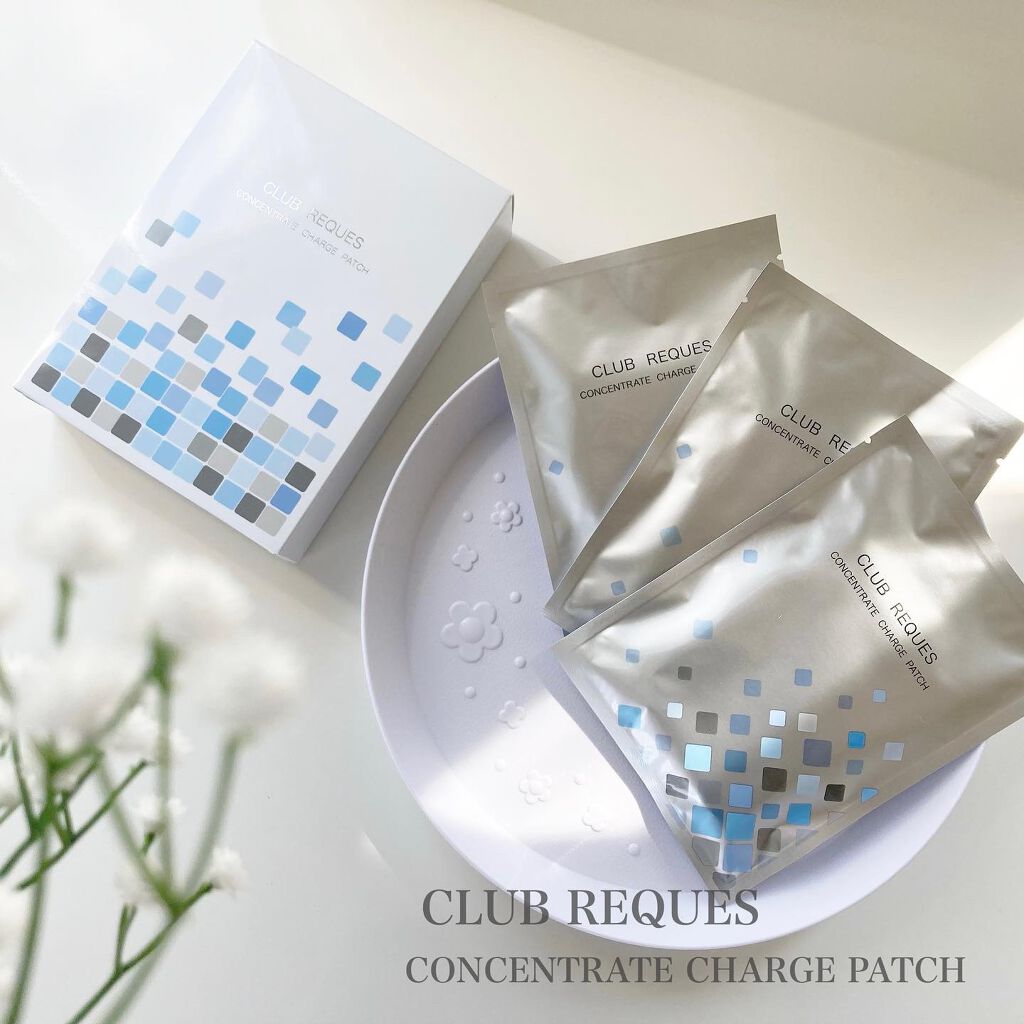 リクエス コンセントレート チャージ パッチ/クラブ/シートマスク・パックを使ったクチコミ(1枚目)