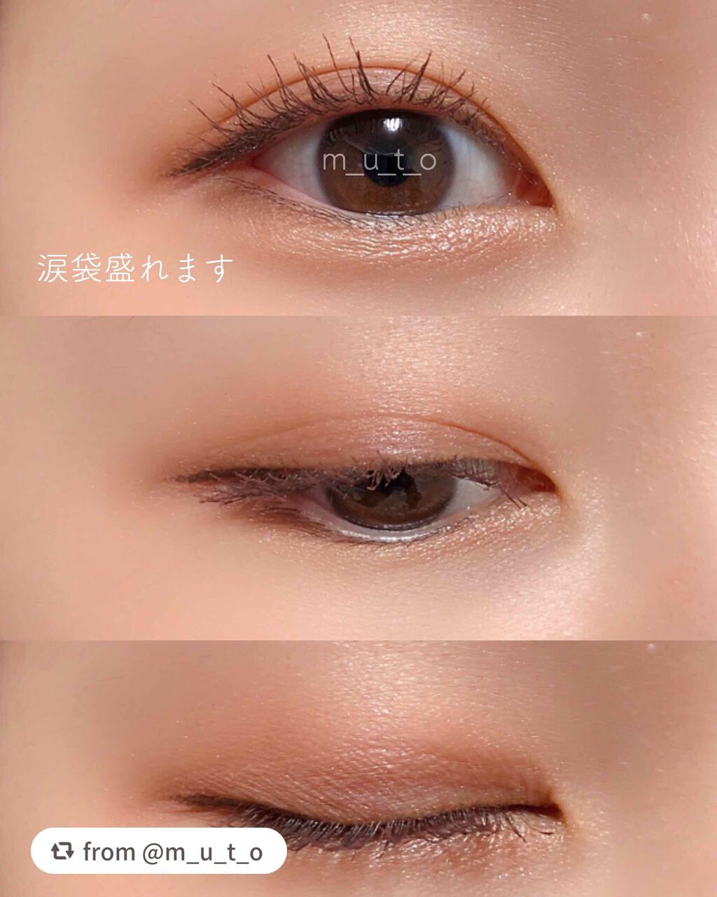 トーンアップアイシャドウ/CEZANNE/アイシャドウパレットを使ったクチコミ(3枚目)