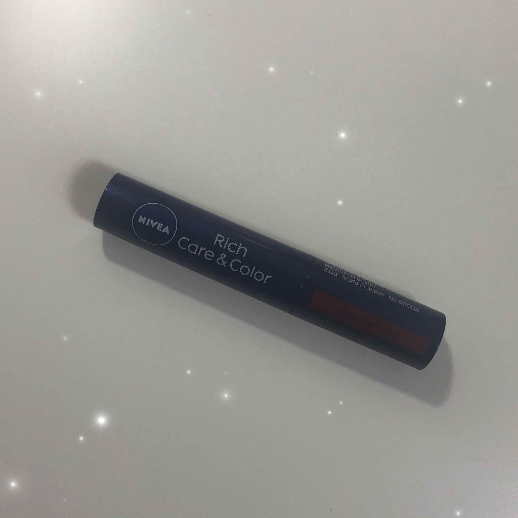 ニベア リッチケア&カラーリップ/ニベア/リップクリームを使ったクチコミ(1枚目)