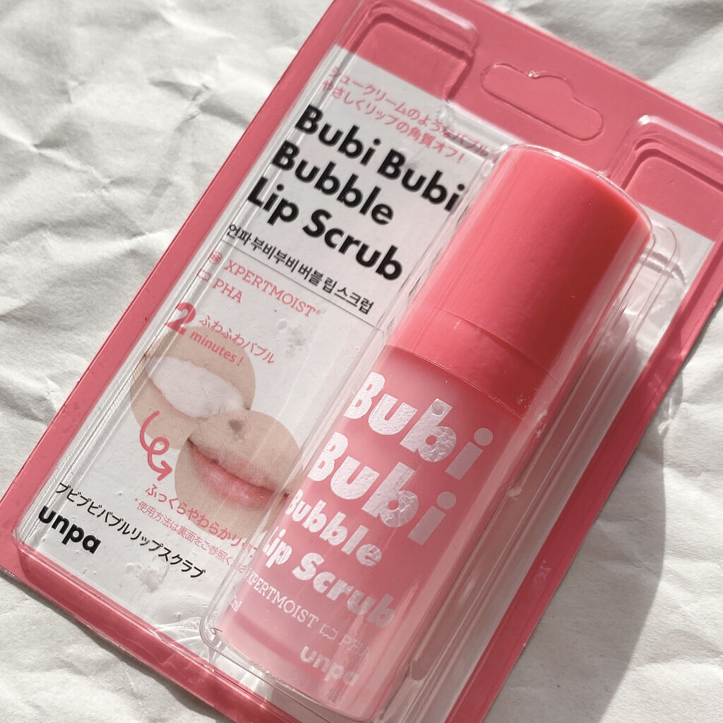 ブビブビ バブルリップスクラブ/unpa/リップスクラブを使ったクチコミ（2枚目）