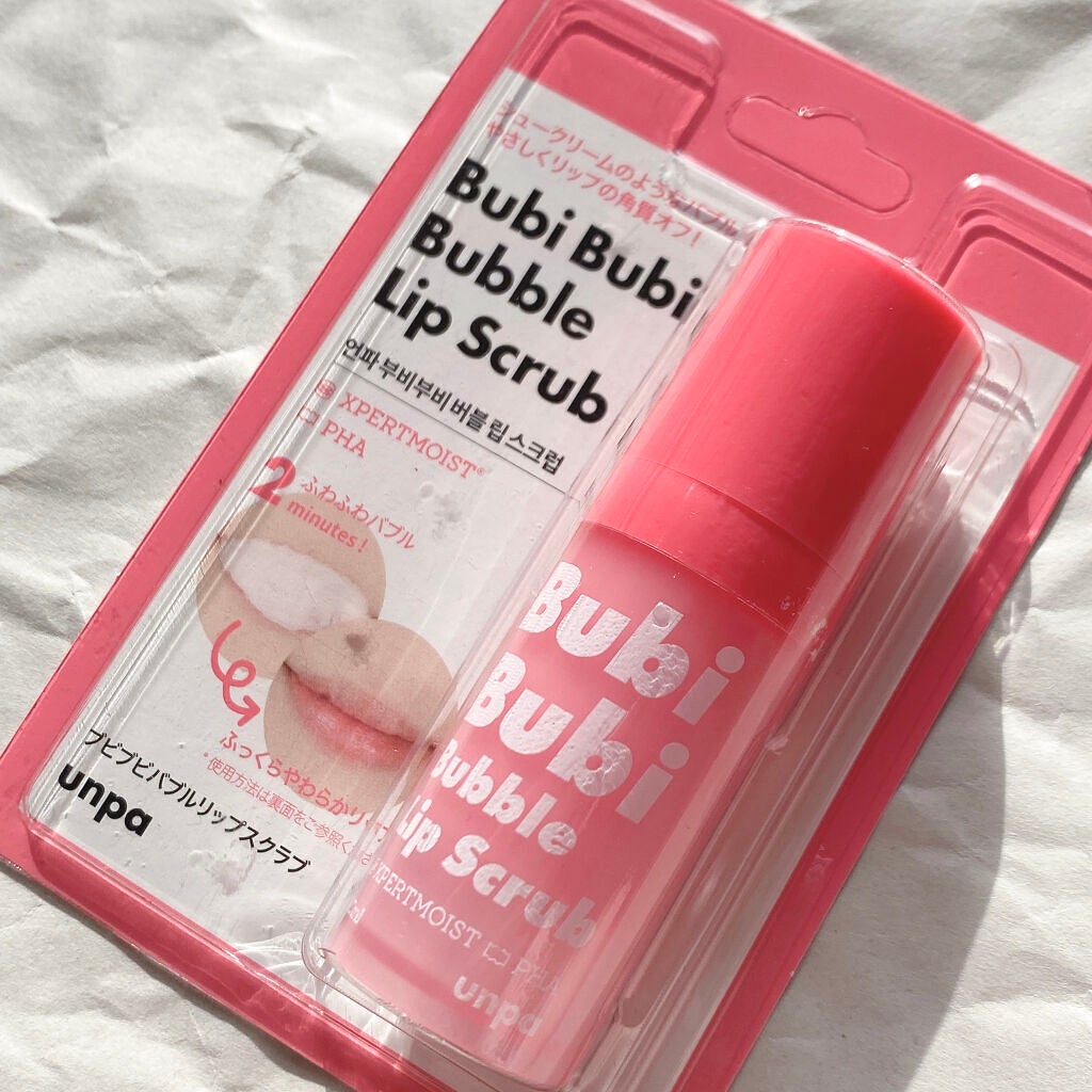 ブビブビ バブルリップスクラブ/unpa/リップスクラブを使ったクチコミ(2枚目)