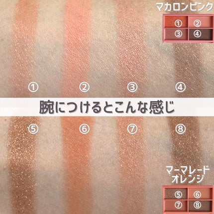 CHEER me COLOR アイシャドウ/セリア/アイシャドウパレットを使ったクチコミ(7枚目)