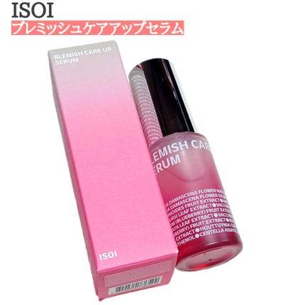 ブレミッシュケアアップ セラム/ISOI/美容液を使ったクチコミ(1枚目)