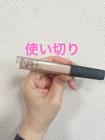 ラディアントクリーミーコンシーラー/NARS/リキッドコンシーラーを使ったクチコミ(1枚目)